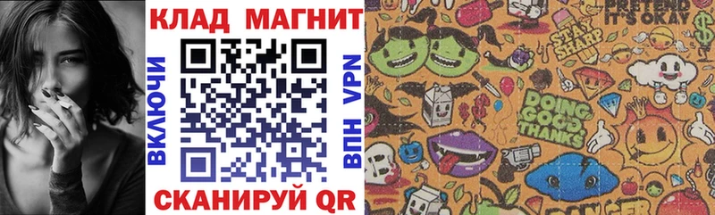 Наркошоп Бердск COCAIN  Амфетамин  СК  ГАШИШ  Меф мяу мяу 