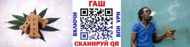Еда ТГК марихуана  darknet состав  Бердск  как найти закладки 