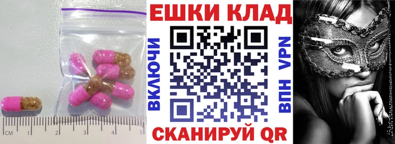 где можно купить наркотик  Бердск  Экстази таблы 