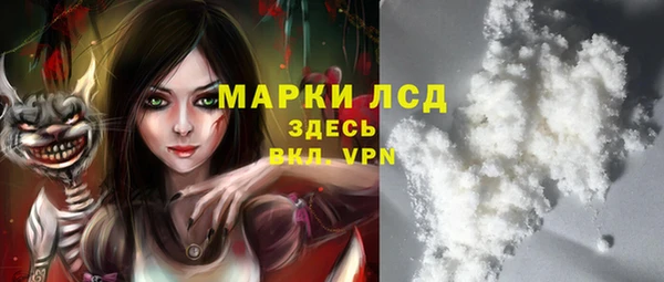 a pvp Куйбышев