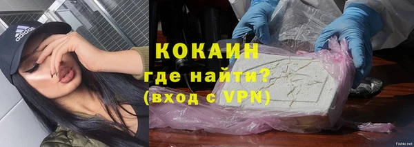 ECSTASY Кулебаки