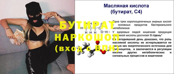 a pvp Куйбышев