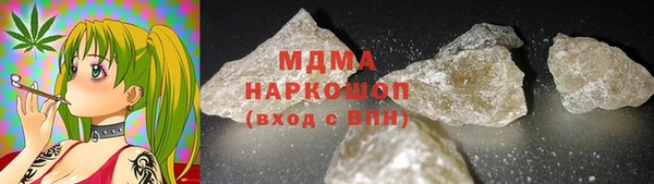 метамфетамин Кукмор