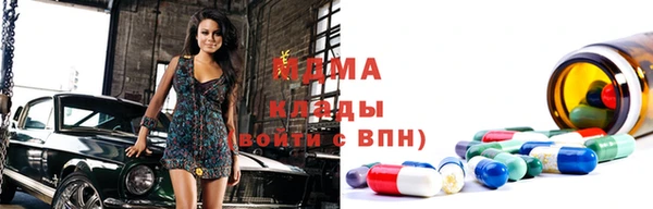 метамфетамин Кукмор