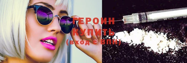ECSTASY Кулебаки
