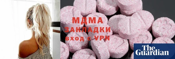 метамфетамин Кукмор
