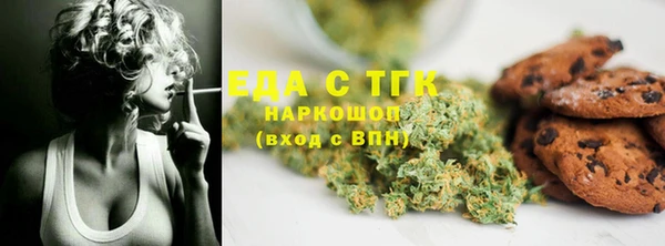 a pvp Куйбышев