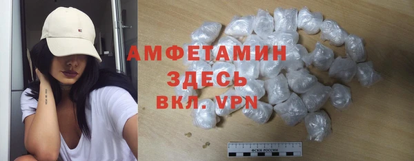 a pvp Куйбышев
