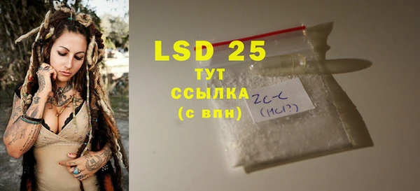 a pvp Куйбышев
