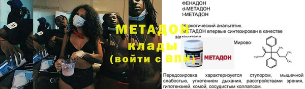 a pvp Куйбышев