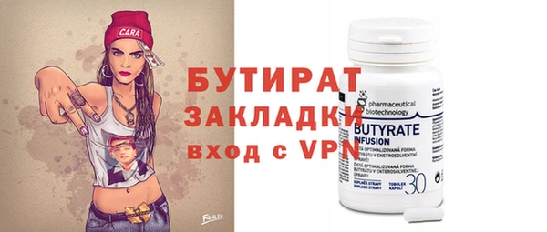 метамфетамин Кукмор