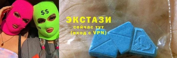 a pvp Куйбышев