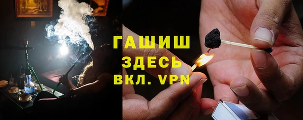 метамфетамин Кукмор