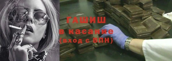 a pvp Куйбышев