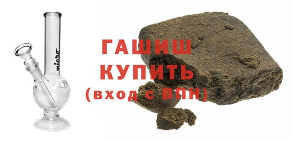 метамфетамин Кукмор