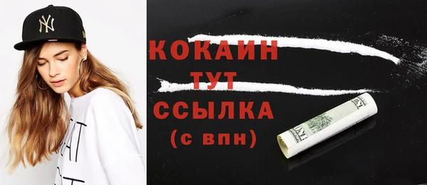 метамфетамин Кукмор