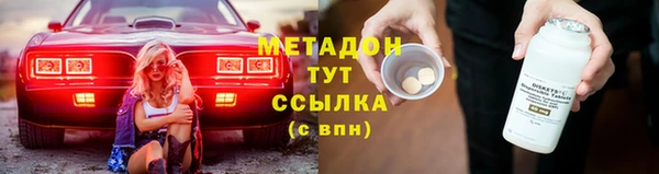 ECSTASY Кулебаки