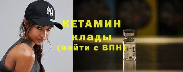 a pvp Куйбышев