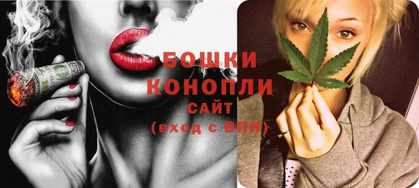 метамфетамин Кукмор