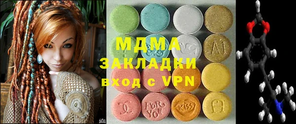метамфетамин Кукмор