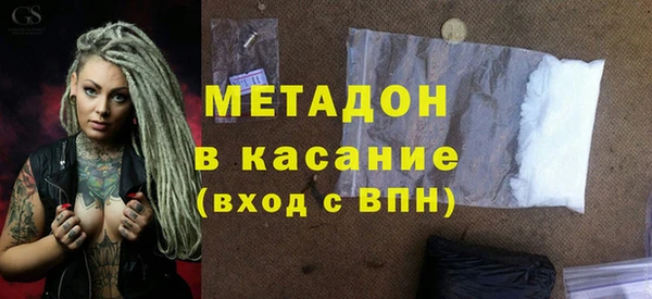 a pvp Куйбышев
