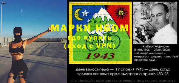 ECSTASY Кулебаки