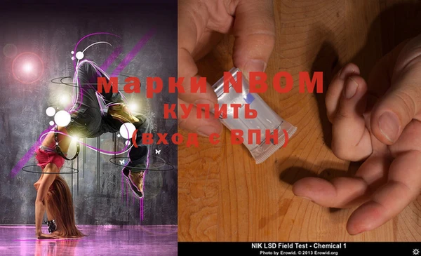 a pvp Куйбышев