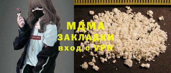 метамфетамин Кукмор