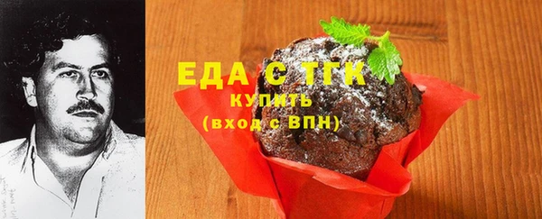 a pvp Куйбышев