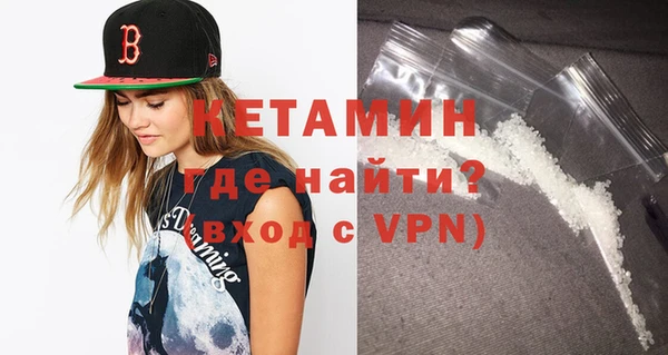 гашик Кукмор