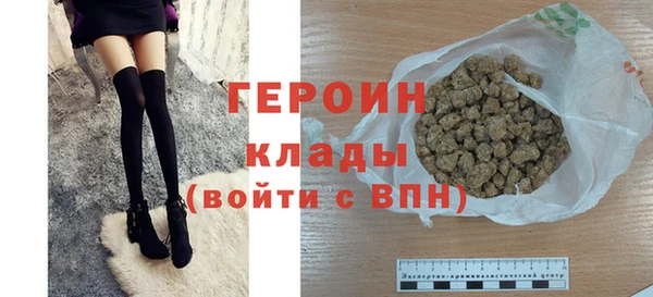 ECSTASY Кулебаки