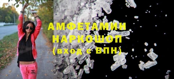 a pvp Куйбышев