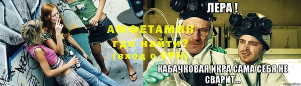ECSTASY Кулебаки