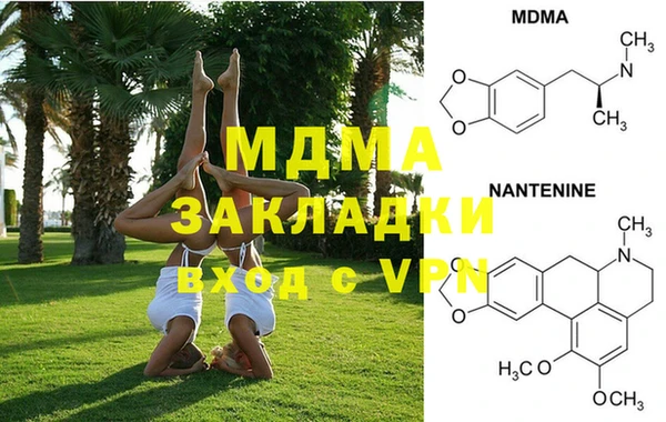 метамфетамин Кукмор