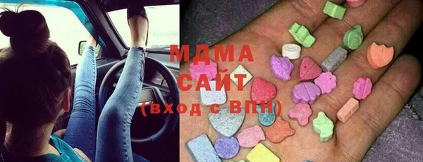 ECSTASY Кулебаки