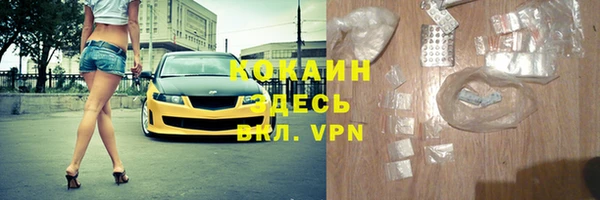 a pvp Куйбышев