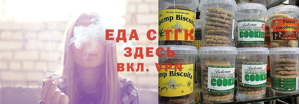 ECSTASY Кулебаки