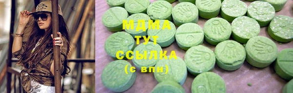 метамфетамин Кукмор