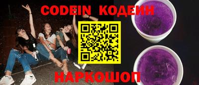 MDMA Апрелевка