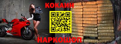 амфетамин Аргун