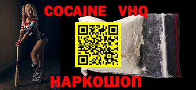 MDMA Апрелевка