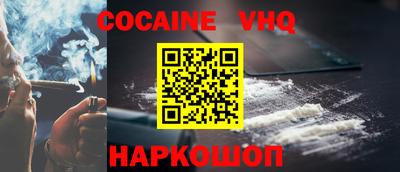 амфетамин Аргун