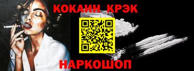MDMA Апрелевка
