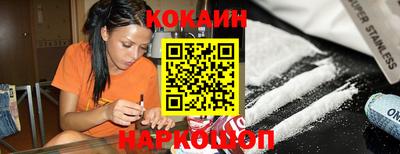 амфетамин Аргун
