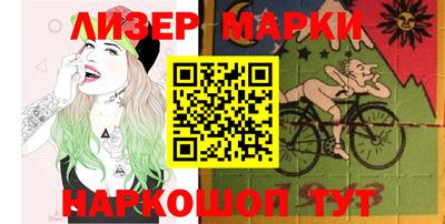MDMA Апрелевка