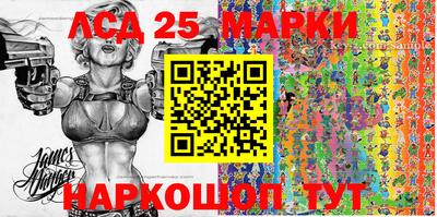 меф VHQ Апрелевка