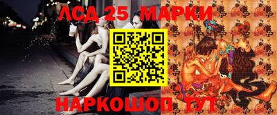 MDMA Апрелевка