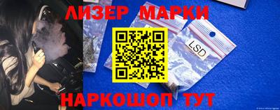 MDMA Апрелевка