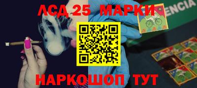 меф VHQ Апрелевка