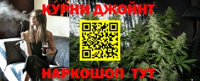 амфетамин Аргун